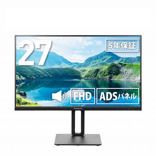 プリンストン　PTFBLT-27W 27インチ液晶モニタ　フルHD HDMI Amazon.co.jp: プリンストン モニター 27インチ フルHD ADSパネル USB